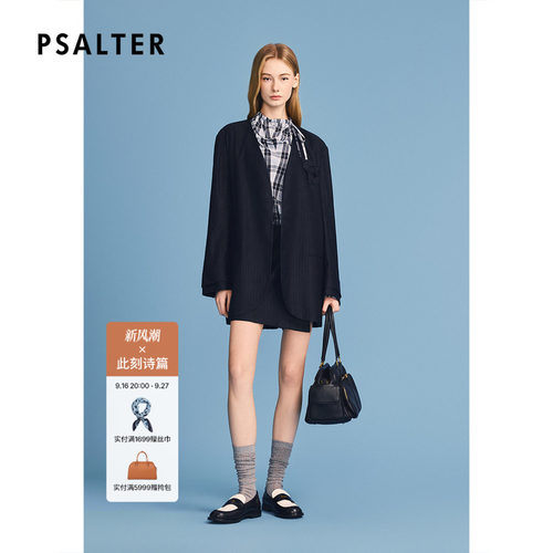 PSALTER诗篇v领宽松直身宽肩西服西装外套2026夏季新款