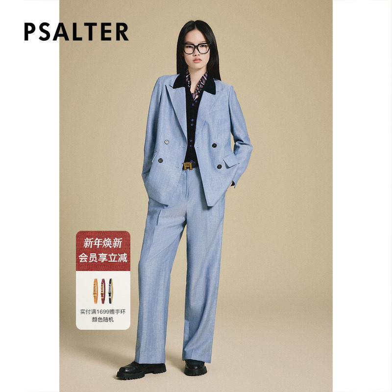 PSALTER诗篇羊毛亚麻混纺正肩直身双排扣西装外套2025春新
