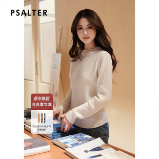 针织衫 诗篇专选无缝一体条纹肌理打底衫 冬款 100%山羊绒