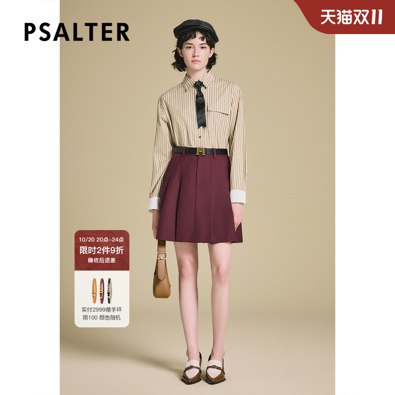 PSALTER诗篇复古条纹修身翻领休闲百搭上衣女衬衫2025春新款