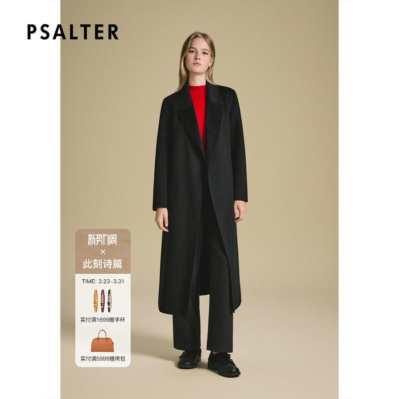 诗篇专选法式赫本风纯羊绒大衣戗驳领翻领双面呢外套2025秋款