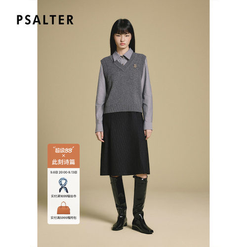 PSALTER诗篇复古学院风两件套羊毛修身连衣裙2025冬款