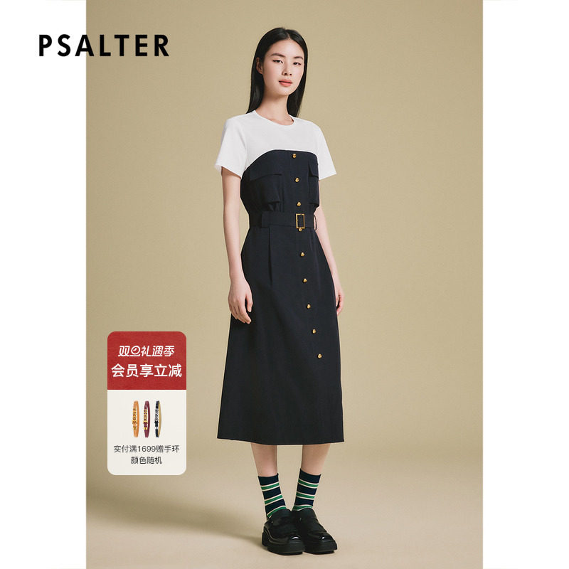 诗篇专选拼接撞色设计连衣裙女休闲简约收腰显瘦裙子2025夏季新款