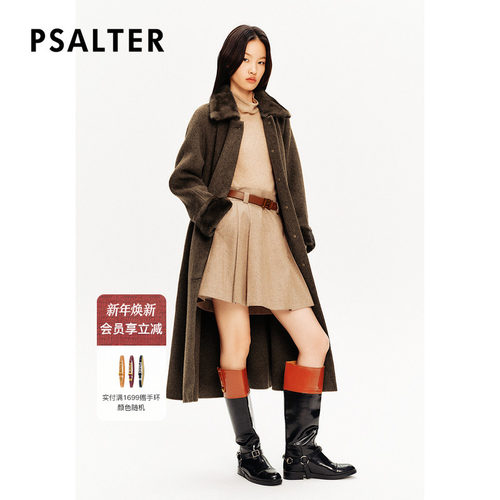 PSALTER诗篇时尚水貂领拼接袖口长款双面毛呢大衣外套冬款
