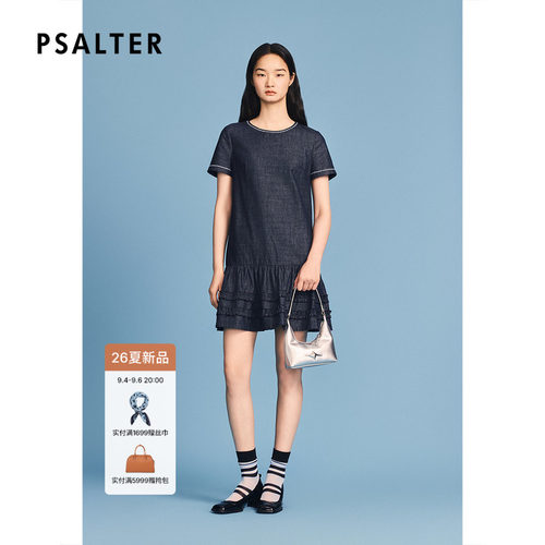 诗篇专选减龄几何绣花亚麻牛仔宽松A型连衣裙2026夏季新款