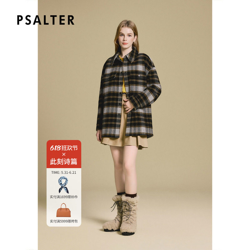 PSALTER诗篇格纹衬衫型双面呢羊毛大衣毛呢外套2025冬款