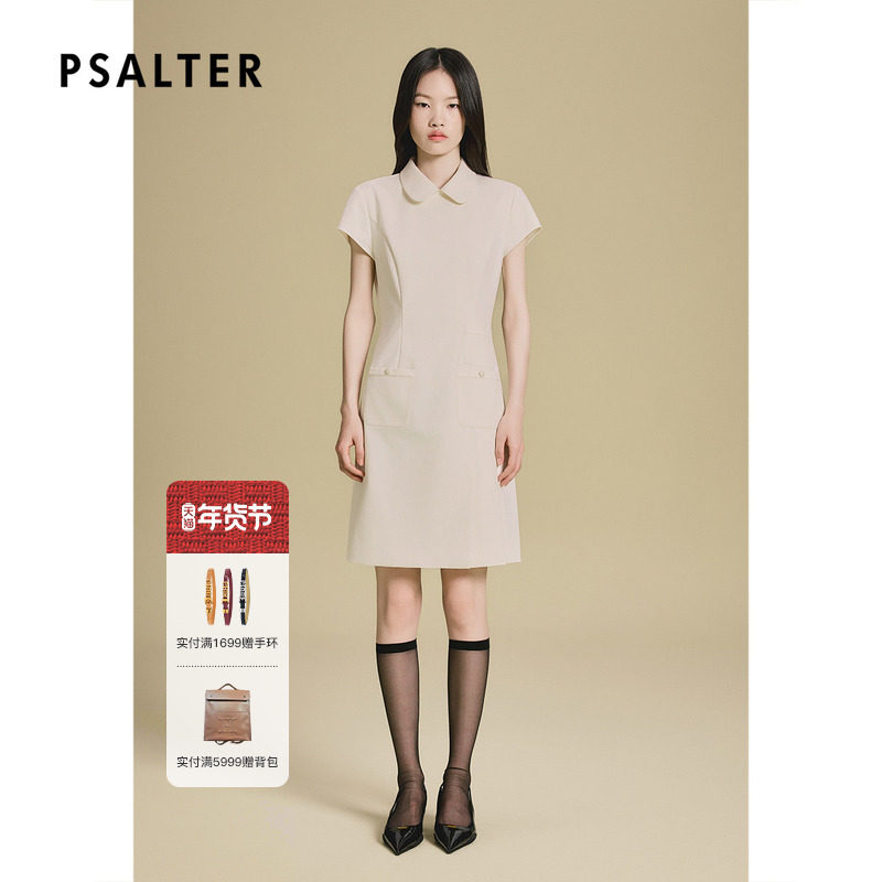 PSALTER诗篇学院风收腰显瘦短袖娃娃领宽褶连衣裙2025秋款