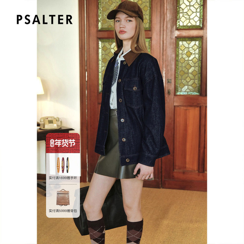 【巴恩风】诗篇专选复古休闲宽松翻领拼接贴袋牛仔外套2025春款,女装/女士精品,短外套,淘宝优惠券,粉丝福利购,淘宝优惠卷