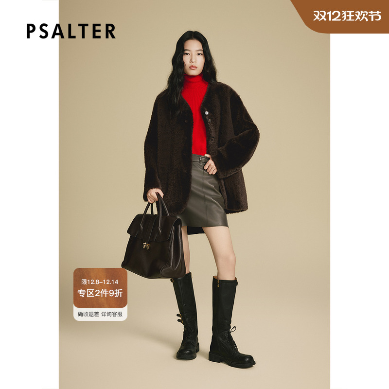 诗篇专选皮毛一体小三角V领羊毛革拉贡皮草外套2025冬季新款