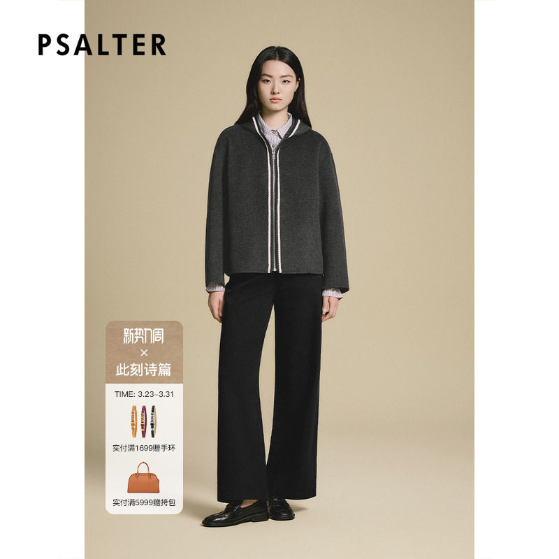 诗篇专选黑白织带边双面呢短款毛呢外套2025冬款