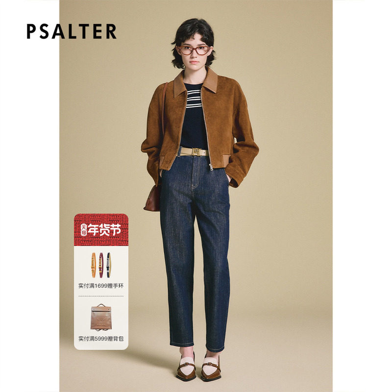 PSALTER诗篇拼接翻领绒面羊皮革复古休闲夹克短外套2025春款,女装/女士精品,短外套,淘宝优惠券,粉丝福利购,淘宝优惠卷