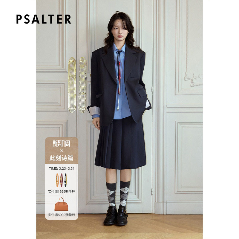 PSALTER诗篇学院风百搭a字百褶裙短裙秋款