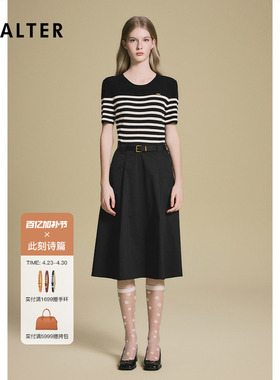 【一秒入夏】诗篇专选假两件条纹针织拼接连衣裙显瘦小黑裙配腰带