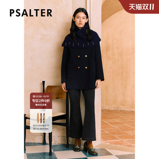 冬款 tuwu 牛仔裤 显瘦复古磨毛加绒九分喇叭裤 PSALTER诗篇修身