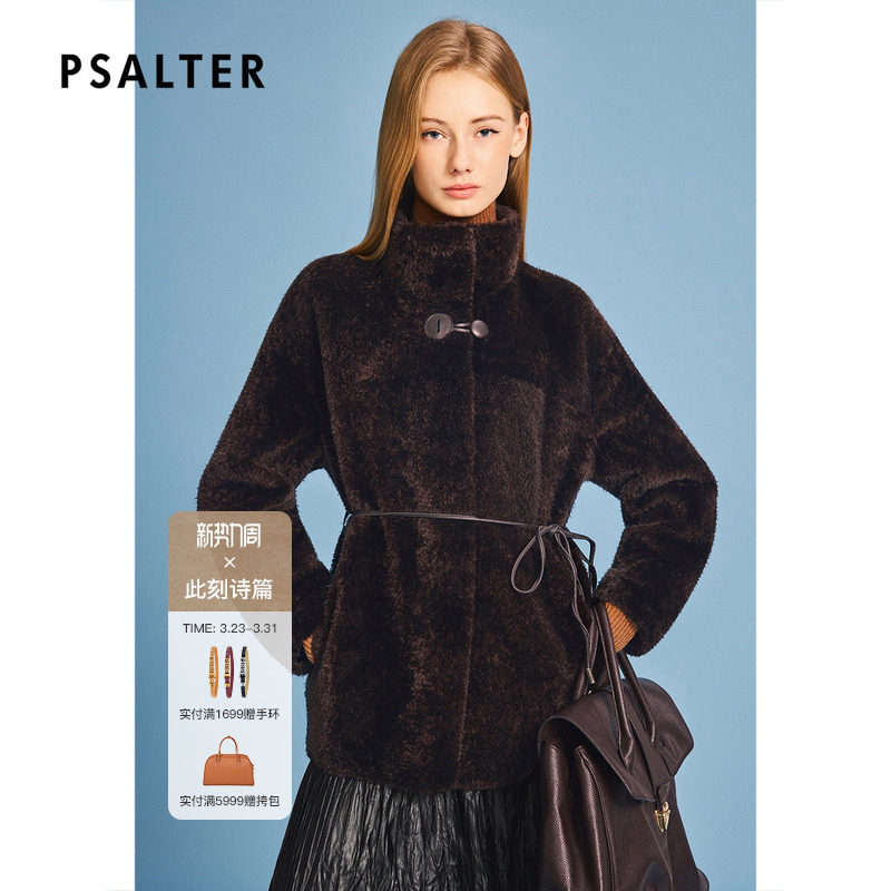 诗篇专选直毛立领宽松皮毛一体皮草外套2025冬款
