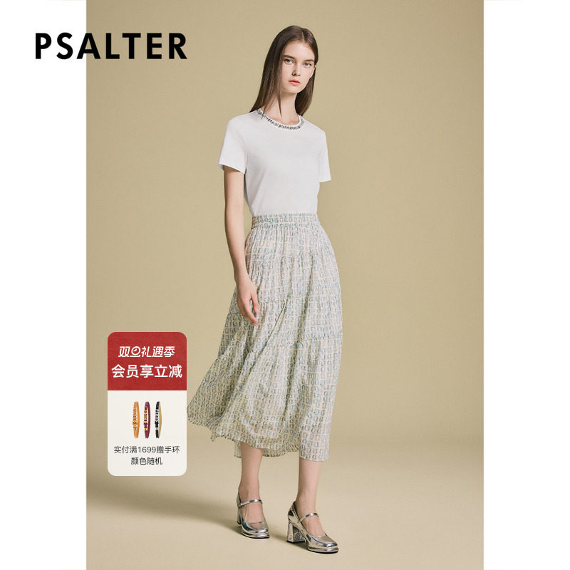 诗篇专选波西米亚风A字伞摆印花桑蚕丝塔裙半裙2025夏季新款