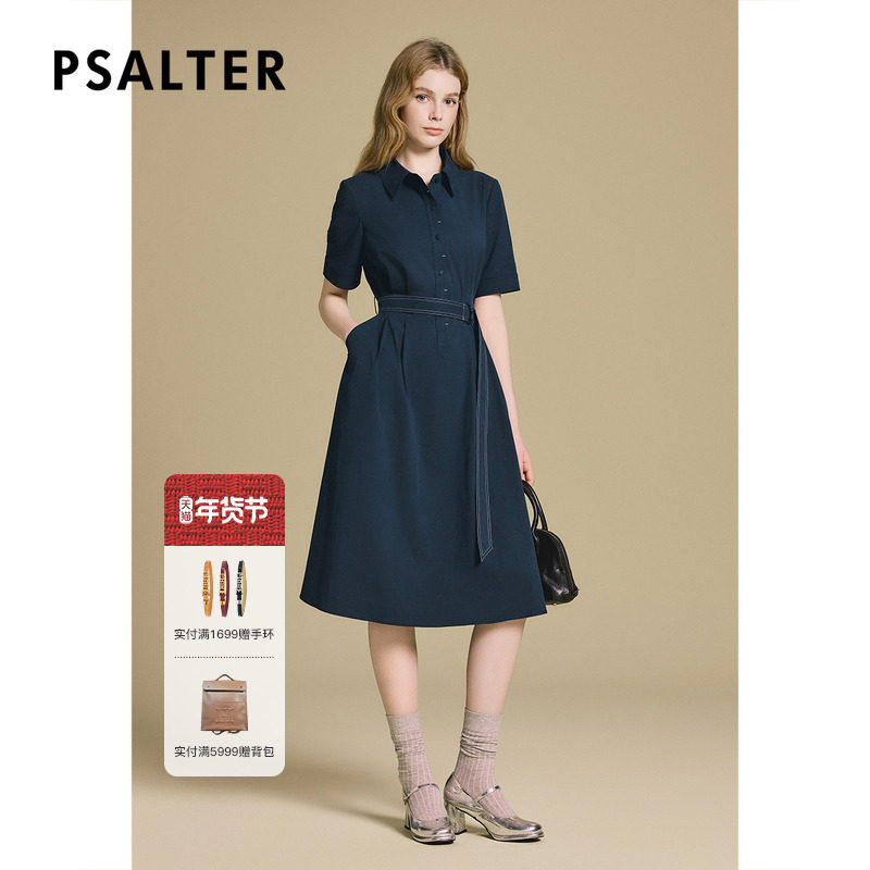 诗篇专选气质通勤衬衫领本布收腰腰带显瘦连衣裙2025秋款