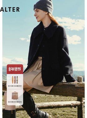 PSALTER诗篇大翻领单排纽扣罗纹门襟毛呢短外套2025冬季新款