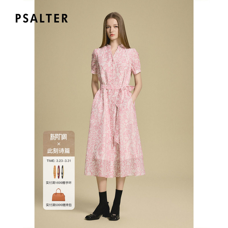 诗篇专选夏季法式印花泡泡袖衬衫裙连衣裙2025夏款