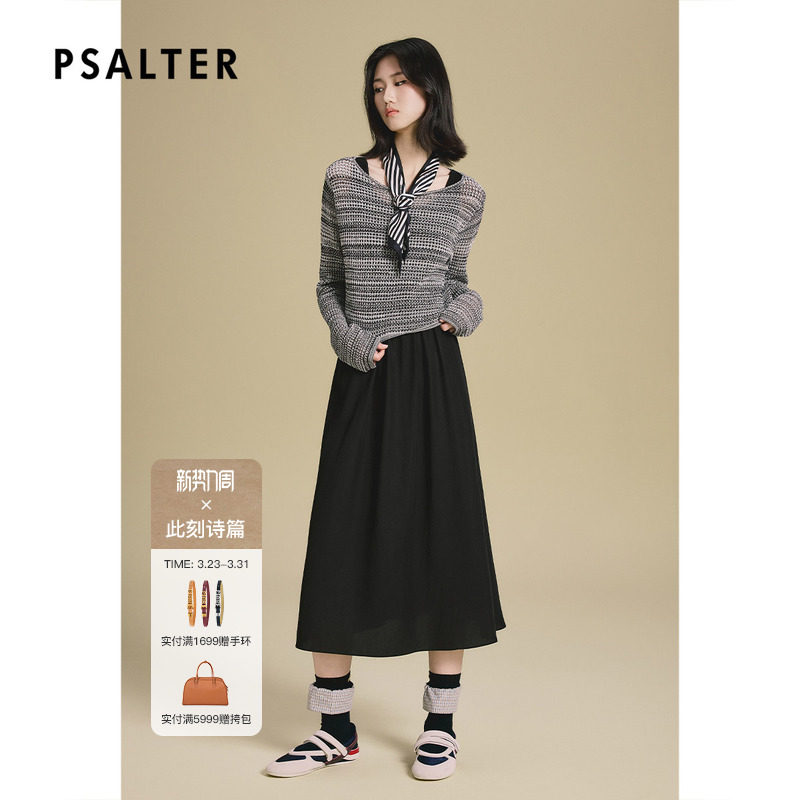 【真的两件】诗篇专选长袖镂空针织罩衫无袖U领小黑裙连衣裙两件