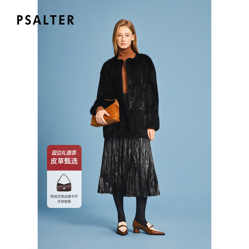 诗篇专选简约圆领廓版落肩保暖皮草外套2025冬季新款