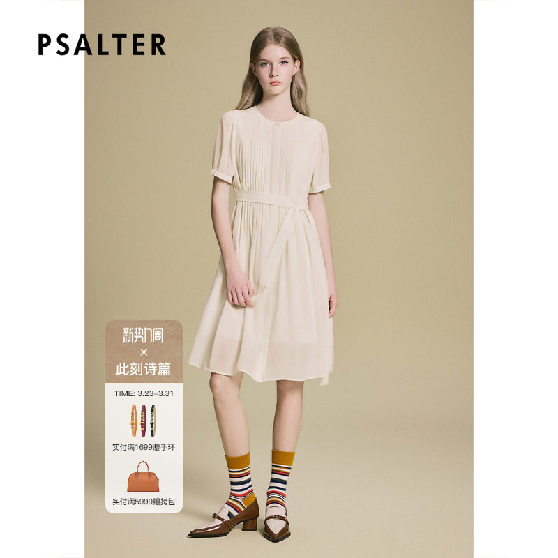 诗篇专选学院风风琴褶泡泡袖真丝连衣裙2025夏款