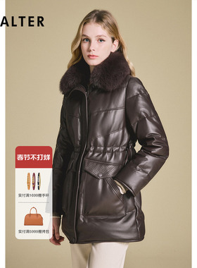 诗篇专选皮羽绒狐狸毛翻领抽绳收腰真绵羊皮羽绒服冬款
