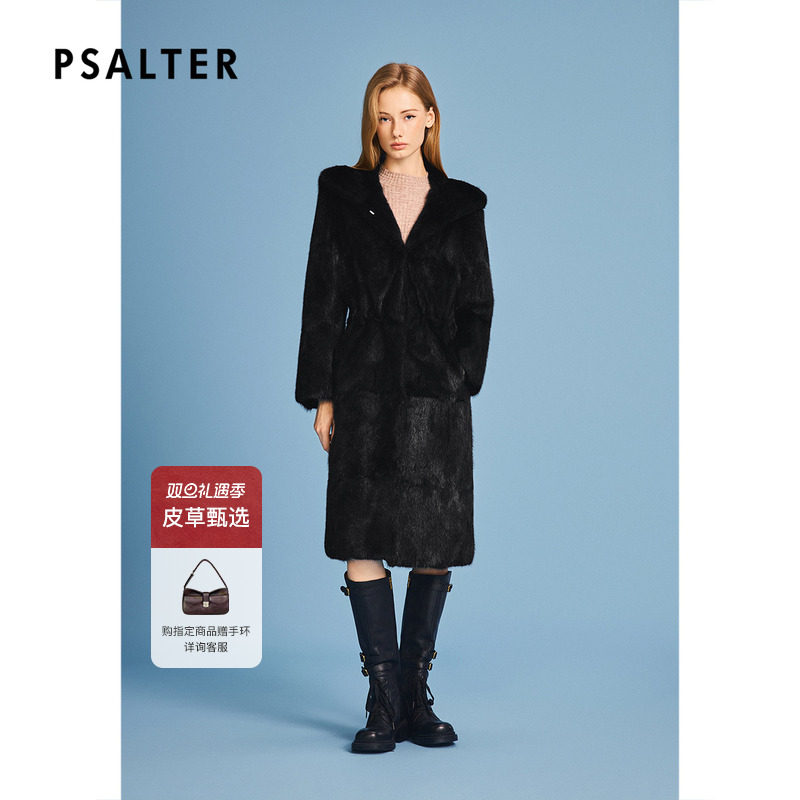 诗篇专选长款连帽H型休闲时尚皮草外套2025冬季新款