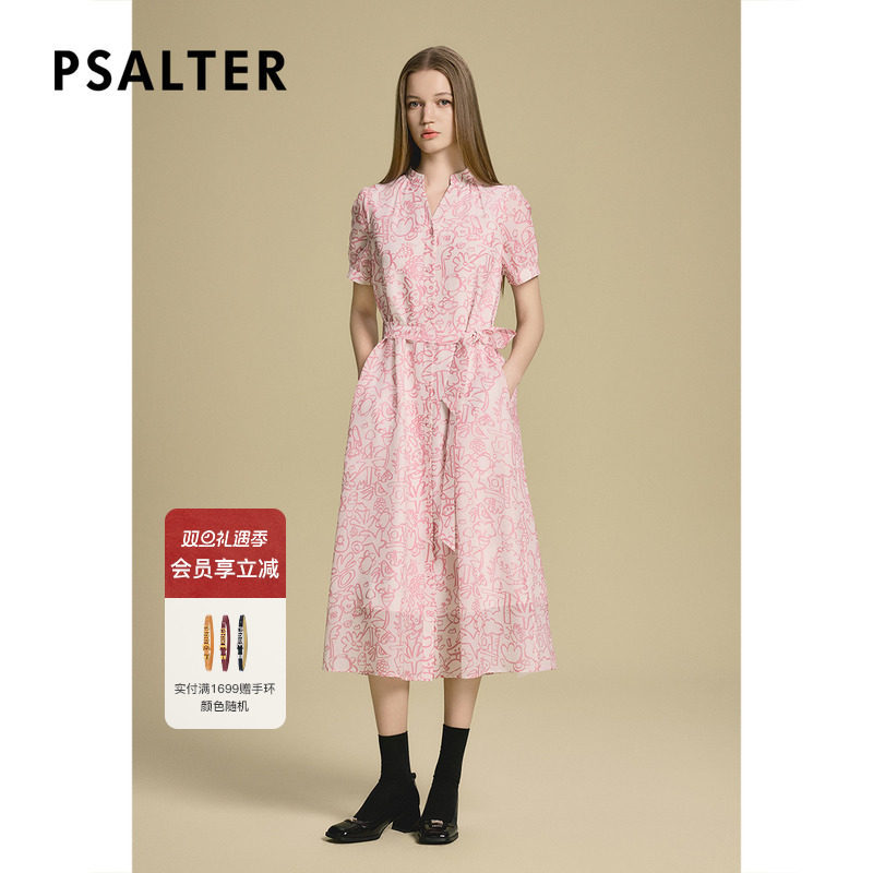 诗篇专选夏季法式印花泡泡袖衬衫裙连衣裙2025夏季新款