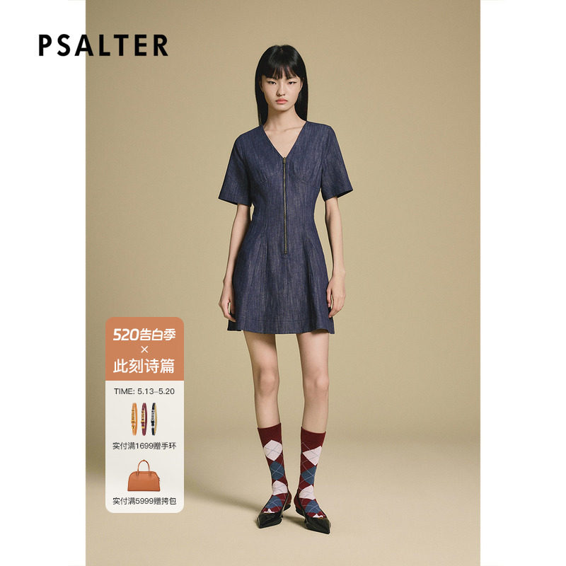 PSALTER诗篇时髦学院感V领修身牛仔连衣裙2025秋款
