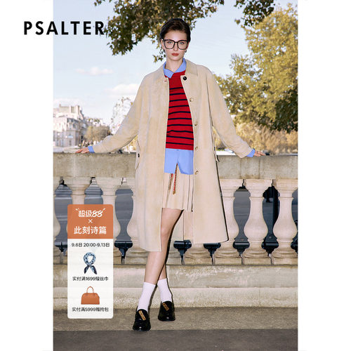 PSALTER诗篇反绒真皮宽松翻领长款H型皮衣外套2025冬款