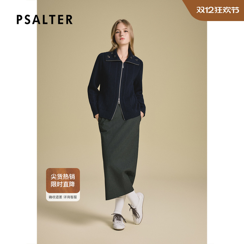 诗篇专选学院风大翻领钉珠双拉链羊毛针织开衫2025冬季新款