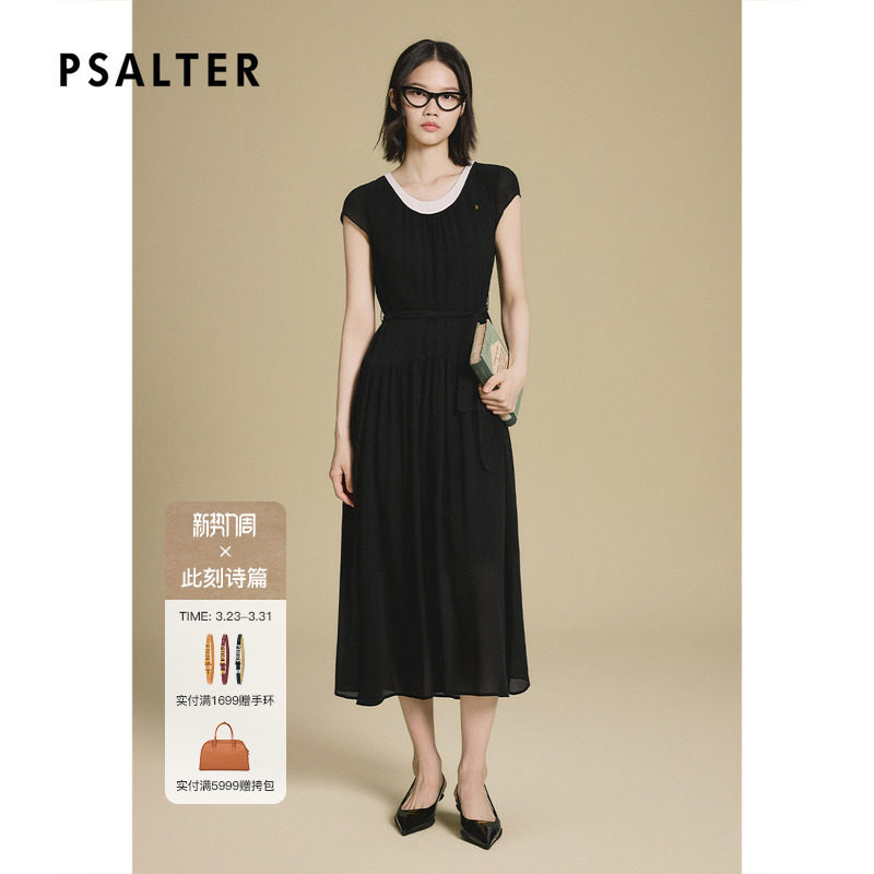 PSALTER诗篇宽松褶皱肌理度假小黑裙真丝连衣裙夏款