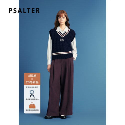 PSALTER诗篇学院风休闲英伦V领套头羊毛针织背心2026冬季新款