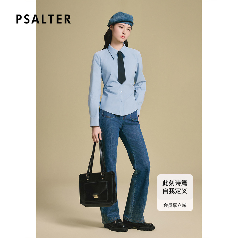 诗篇专选收腰抗皱尖领衬衫长袖气质设计感上衣女2025夏季新款