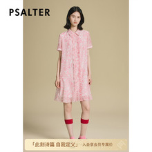诗篇专选醋酸桑蚕丝混纺印花减龄衬衫连衣裙2025夏季新款