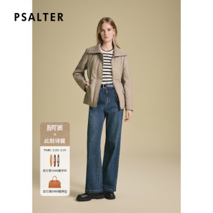 诗篇专选定位绣花绗缝驼绒填充毛织大翻领皮衣外套2025冬款