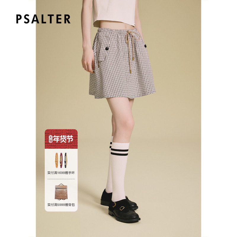 PSALTER诗篇宽松休闲格纹褶皱松紧腰A型裙摆短裙2025秋款
