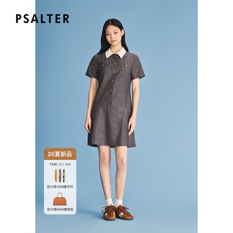 诗篇专选学院风可拆卸翻领格纹百褶连衣裙2026夏季新款