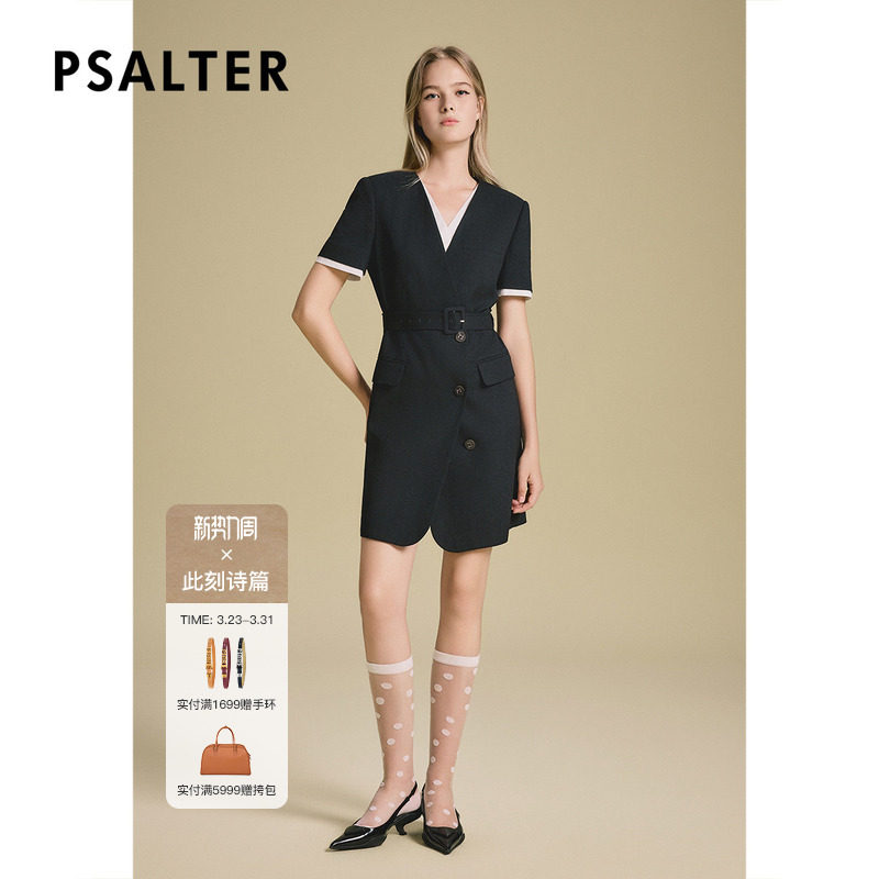 诗篇专选假两件撞色斜纹肌理收腰修身系带西装连衣裙2025夏款