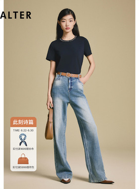 诗篇专选时尚手工钉珠圆领百搭显瘦莫代尔黑色T恤女2025夏款