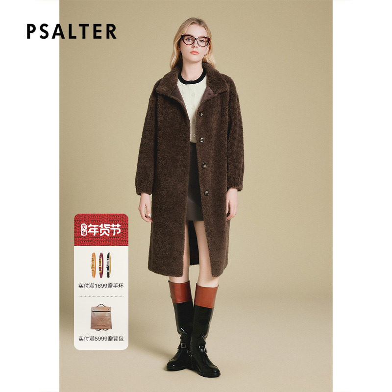 诗篇专选100%绵羊毛宽松廓形直筒颗粒绒羊羔毛泰迪外套冬款