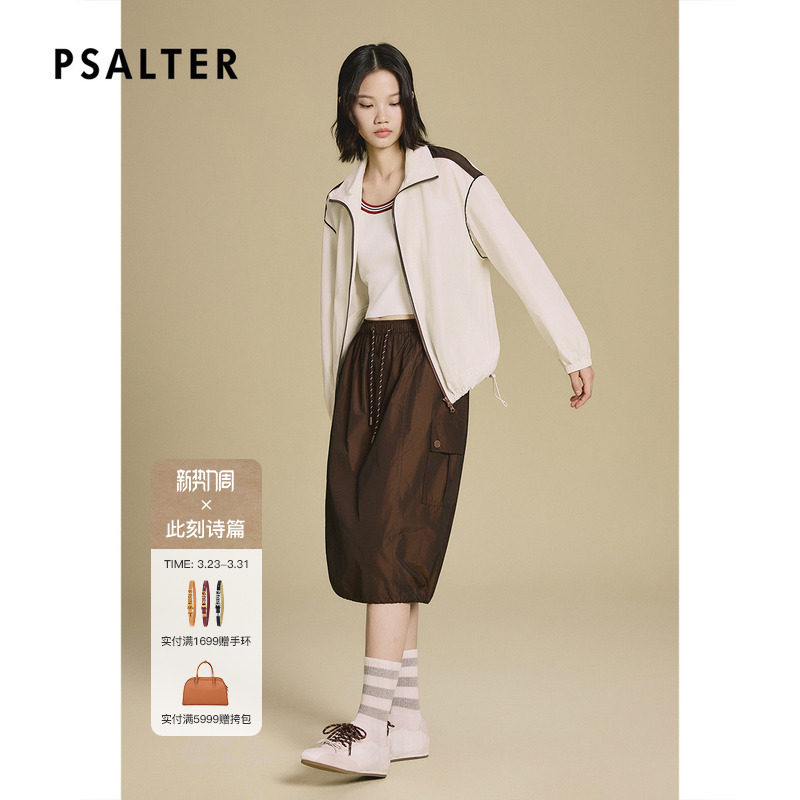 PSALTER诗篇色织记忆面料下摆抽绳宽松短外套2025秋款