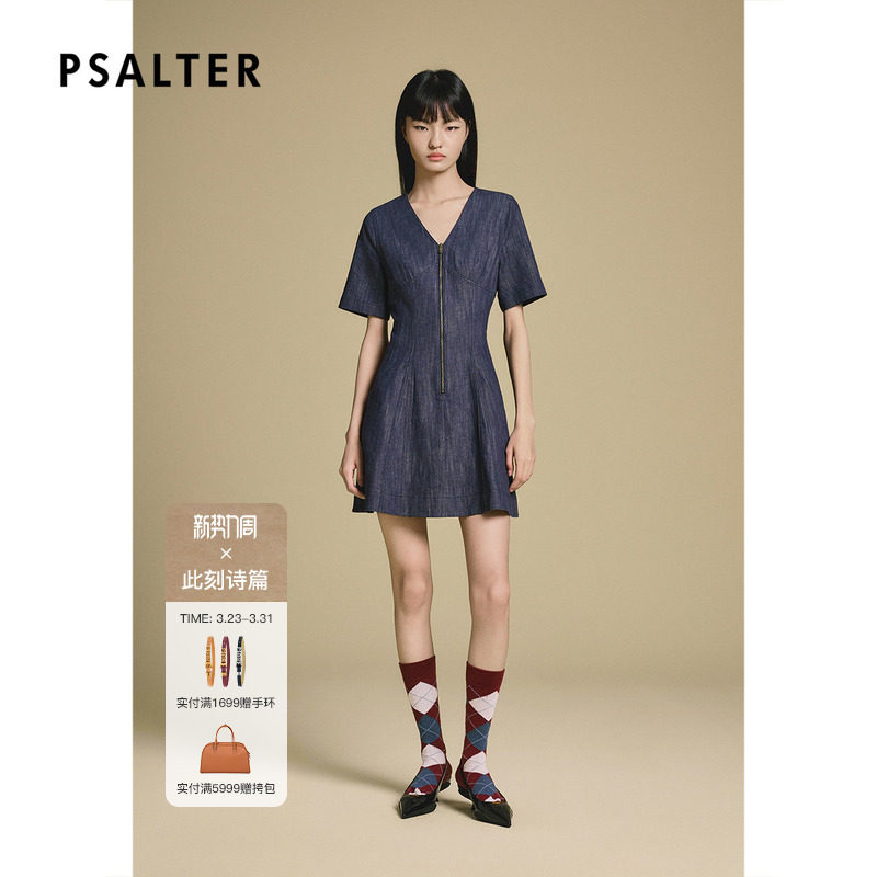 PSALTER诗篇时髦学院感V领修身牛仔连衣裙2025秋款