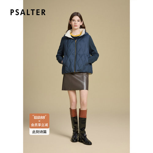 诗篇专选菱形格纹拼接式连帽立领针织袖假两件鹅绒服2025冬款