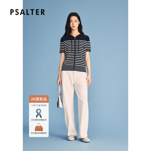 PSALTER诗篇海军条纹复古减龄显瘦连帽针织开衫2026夏季新款