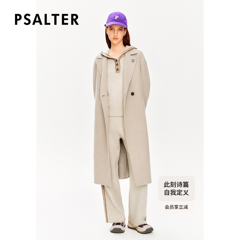 【100%山羊绒】PSALTER诗篇简约学院风双面呢毛呢大衣冬款