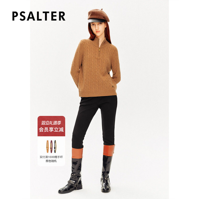 【100%山羊绒】PSALTER诗篇美拉德扭花复古毛衣针织衫冬款