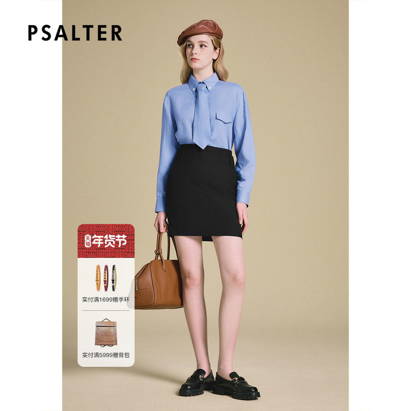 PSALTER诗篇透气亚麻领带通勤显瘦修身衬衫2025春款