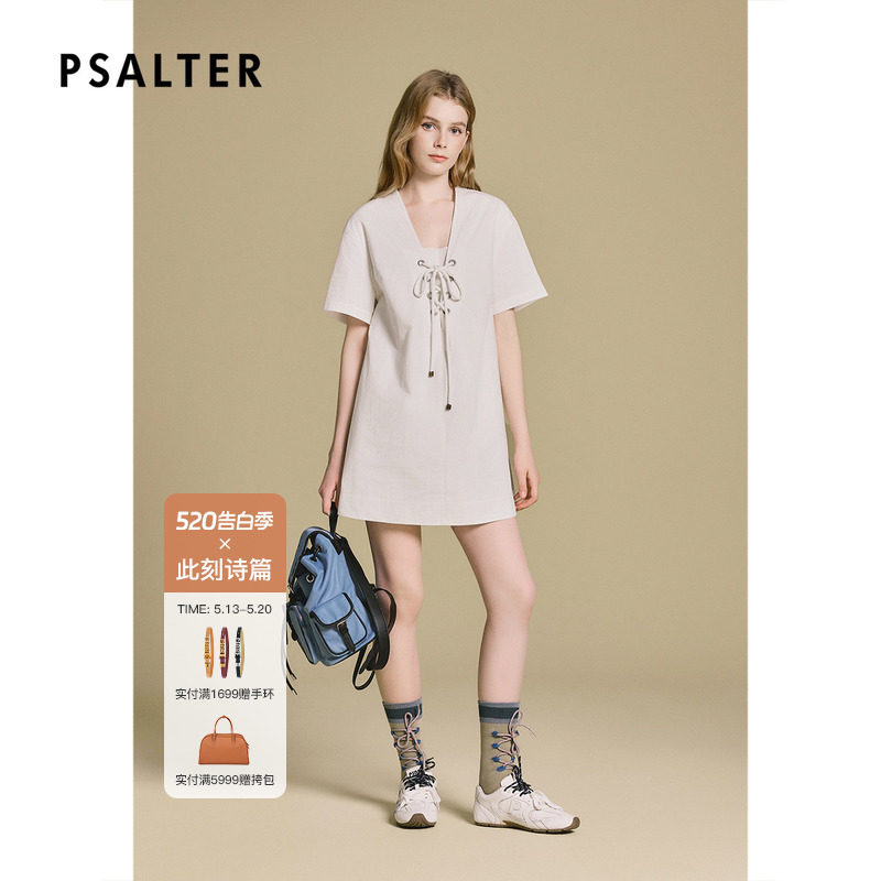 PSALTER诗篇时尚休闲一手长显瘦连衣裙2025秋款